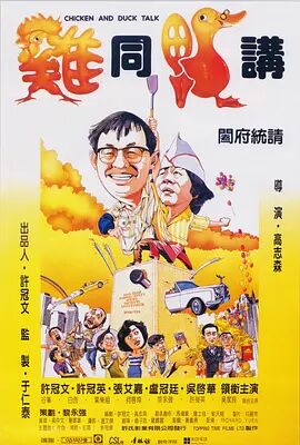 天摸夜夜添久久精品亚洲人成
